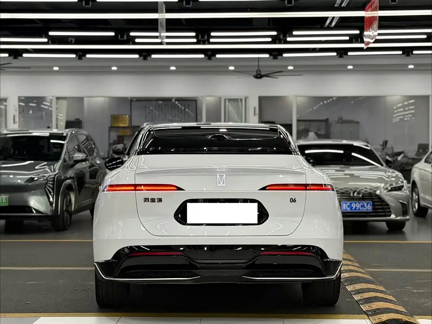 Avita 06 2025 Ultra All-Electric Edition — миниатюра 6