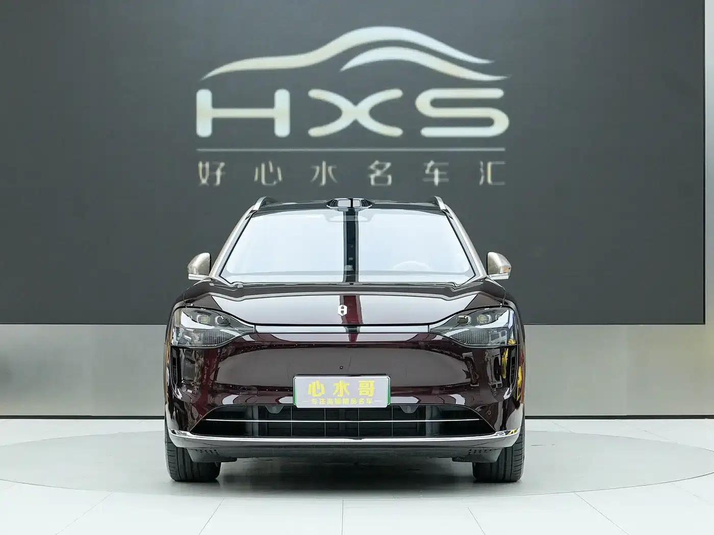 Wenjie M9 2025 Ultra Extended Range Edition 52kWh 6-Seat Version (192-line LiDAR) — миниатюра 2