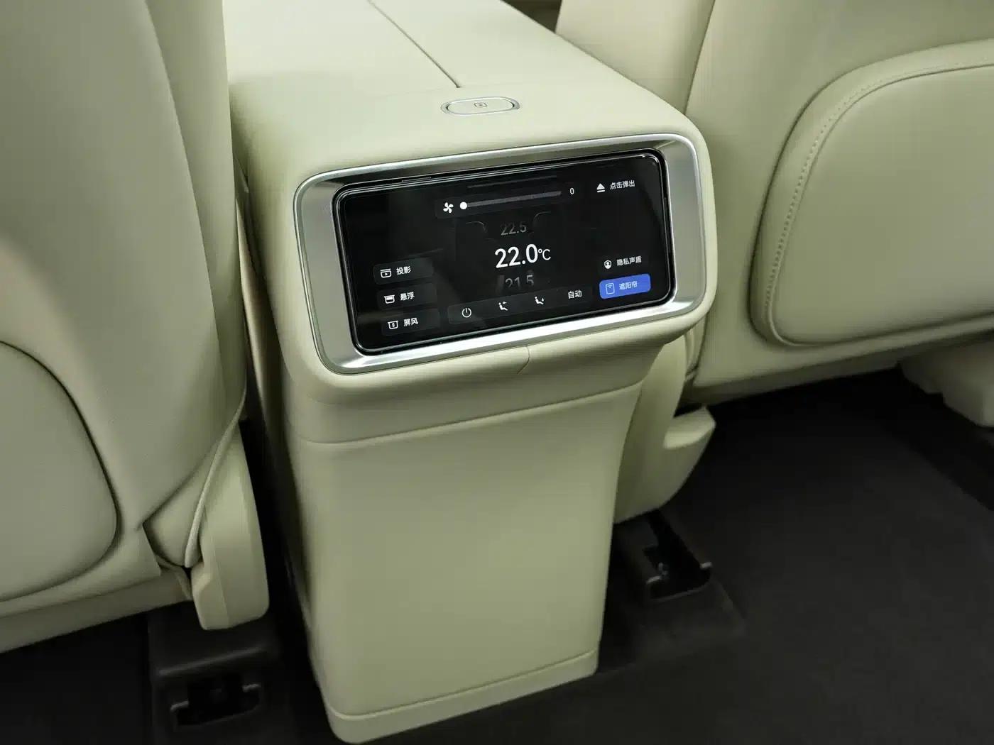 Wenjie M9 2025 Ultra Extended Range Edition 52kWh 6-Seat Version (192-line LiDAR) — миниатюра 19