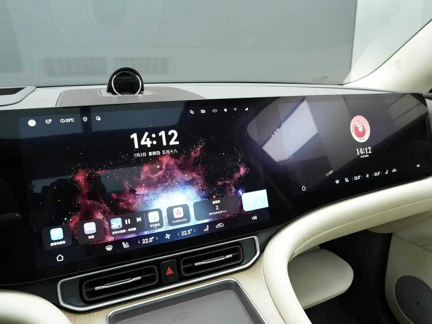Wenjie M9 2025 Ultra Extended Range Edition 52kWh 6-Seat Version (192-line LiDAR) — миниатюра 9