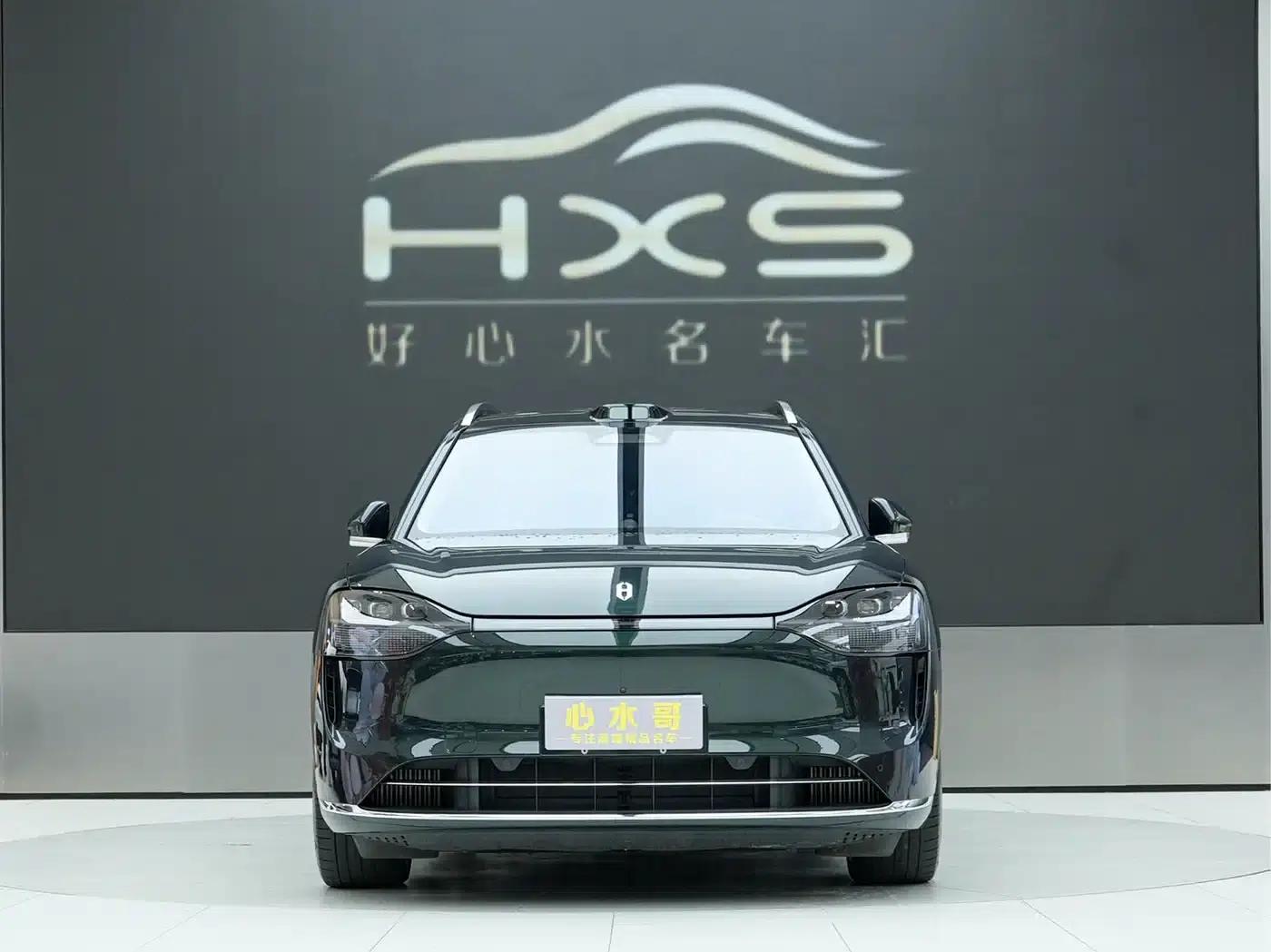 Wenjie M9 2024 Range Extended Ultra Edition 52kWh 5-Seater — миниатюра 2