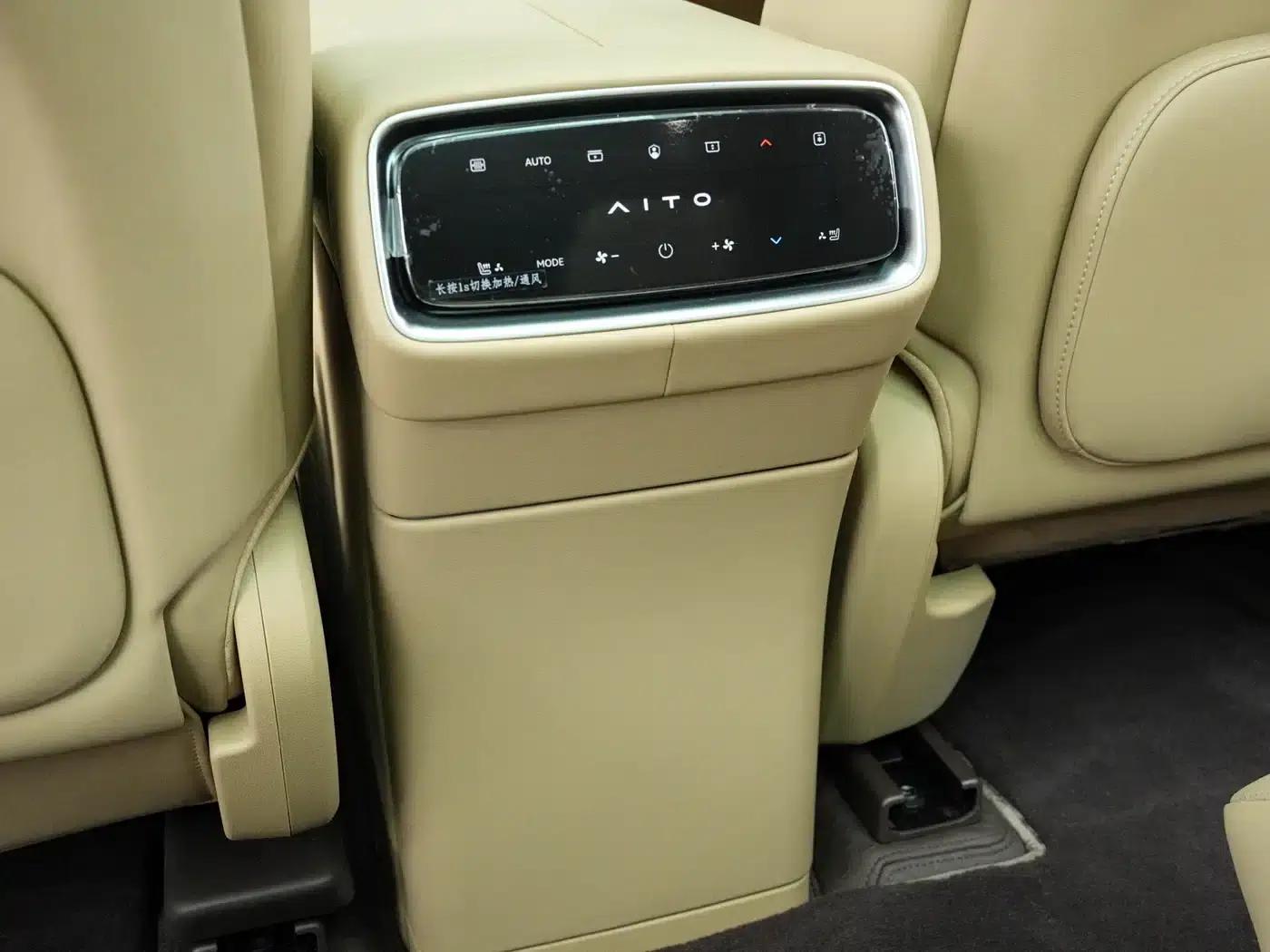 Wenjie M9 2024 Range Extended Ultra Edition 52kWh 5-Seater — миниатюра 19