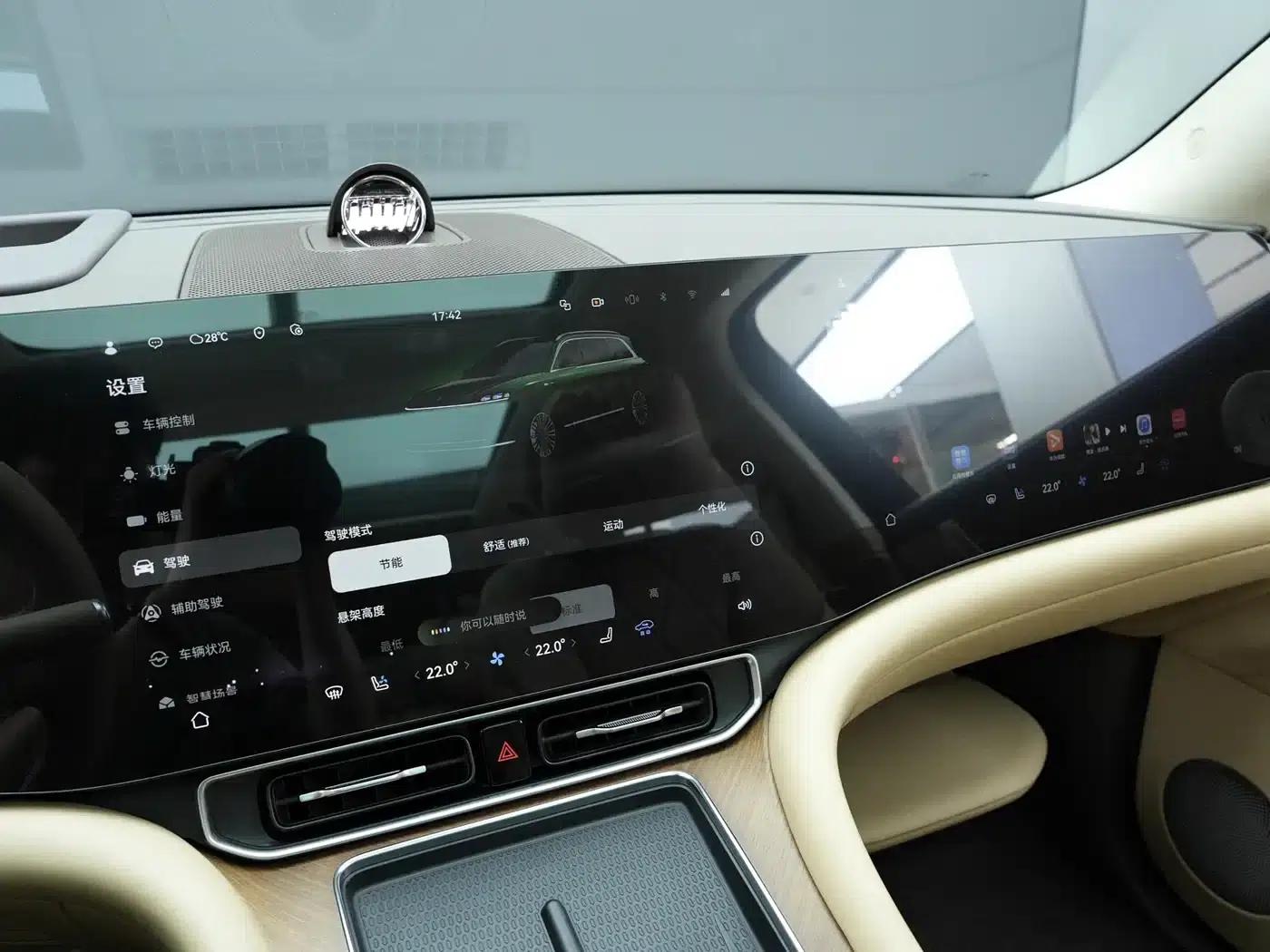 Wenjie M9 2024 Range Extended Ultra Edition 52kWh 5-Seater — миниатюра 9