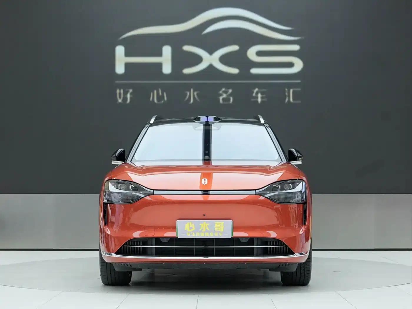 Wenjie M9 2024 Range Extended Ultra Edition 42kWh 6-Seater — миниатюра 2
