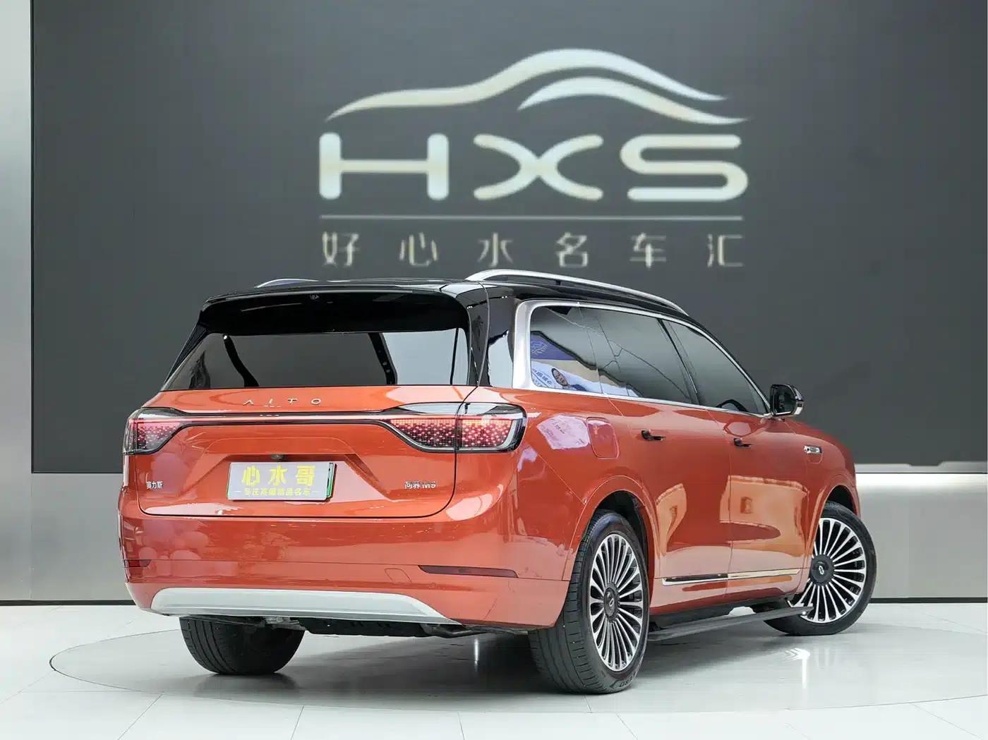 Wenjie M9 2024 Range Extended Ultra Edition 42kWh 6-Seater — миниатюра 4