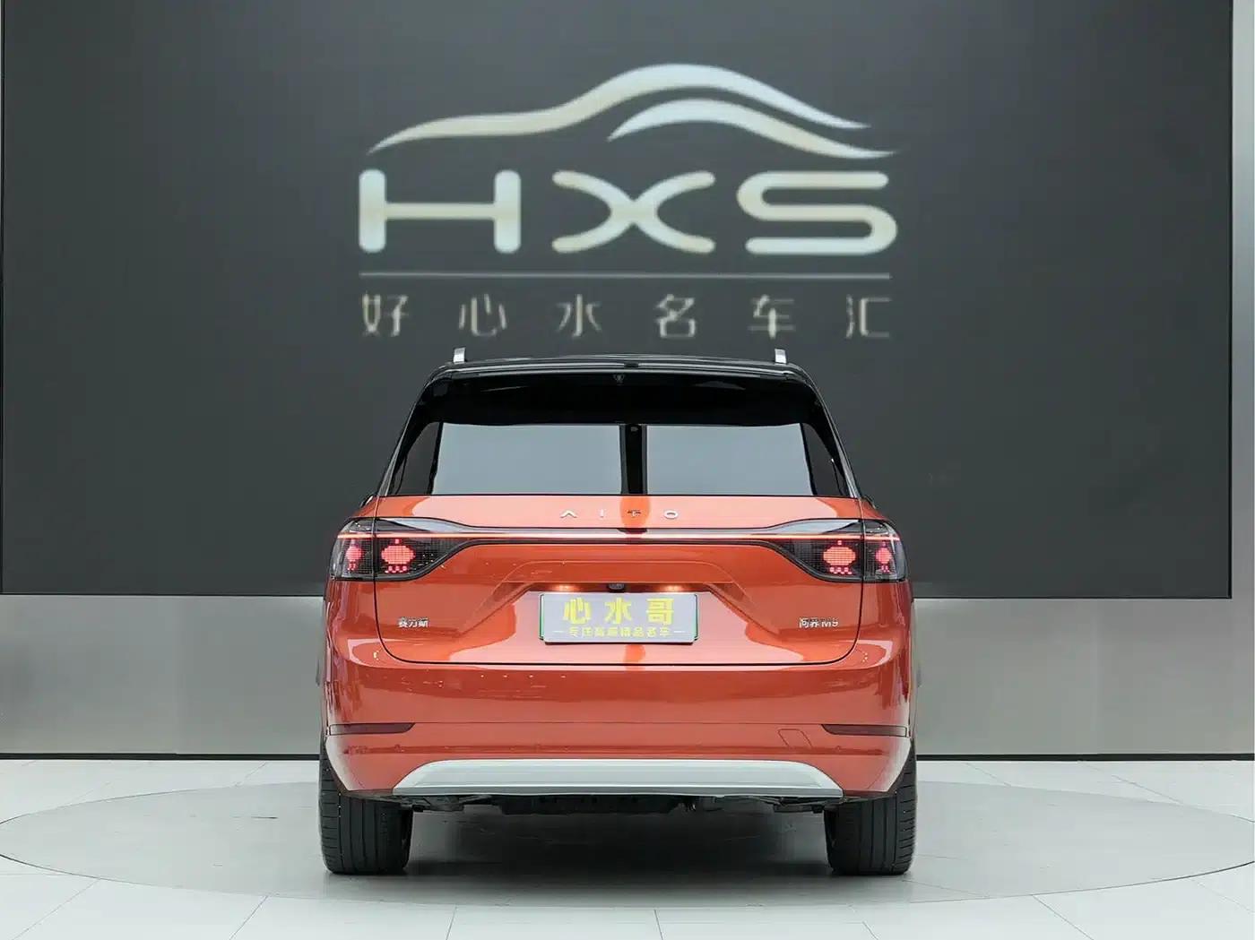 Wenjie M9 2024 Range Extended Ultra Edition 42kWh 6-Seater — миниатюра 5