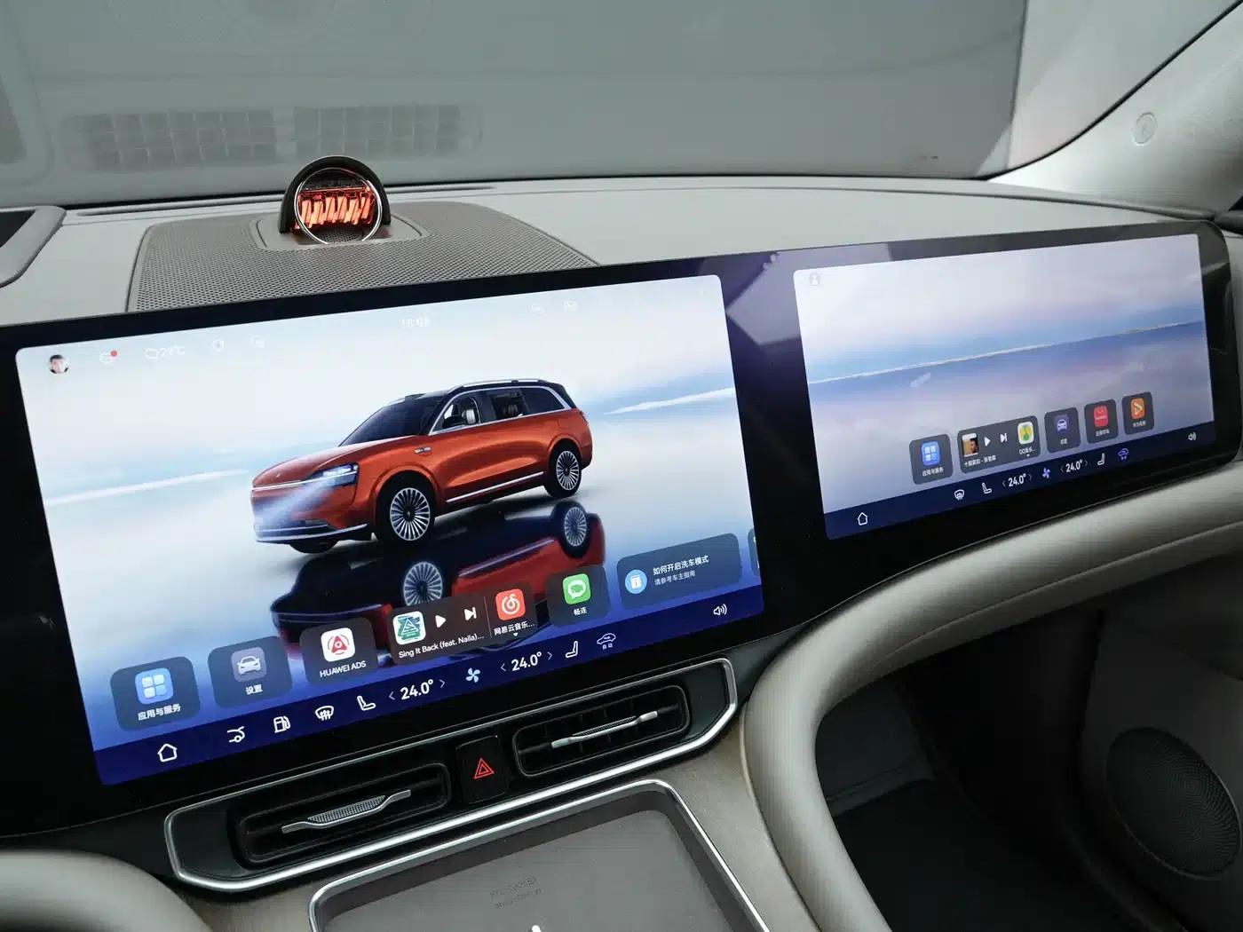 Wenjie M9 2024 Range Extended Ultra Edition 42kWh 6-Seater — миниатюра 9