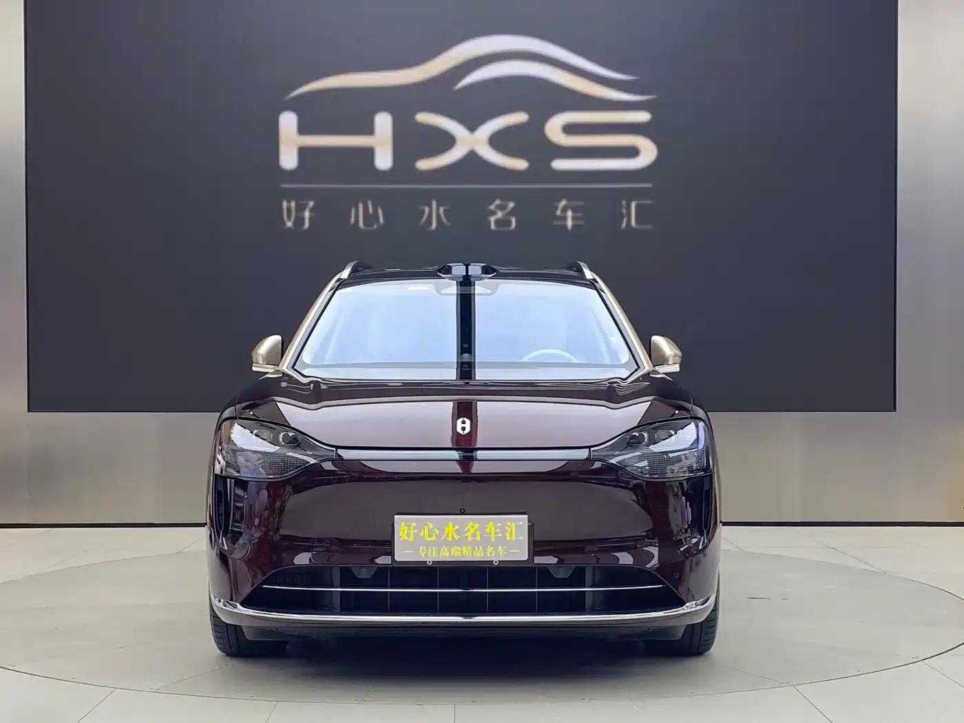 Wenjie M9 2025 Ultra Extended Range Edition (52kWh, 6-seater, 192-line LiDAR) — миниатюра 2