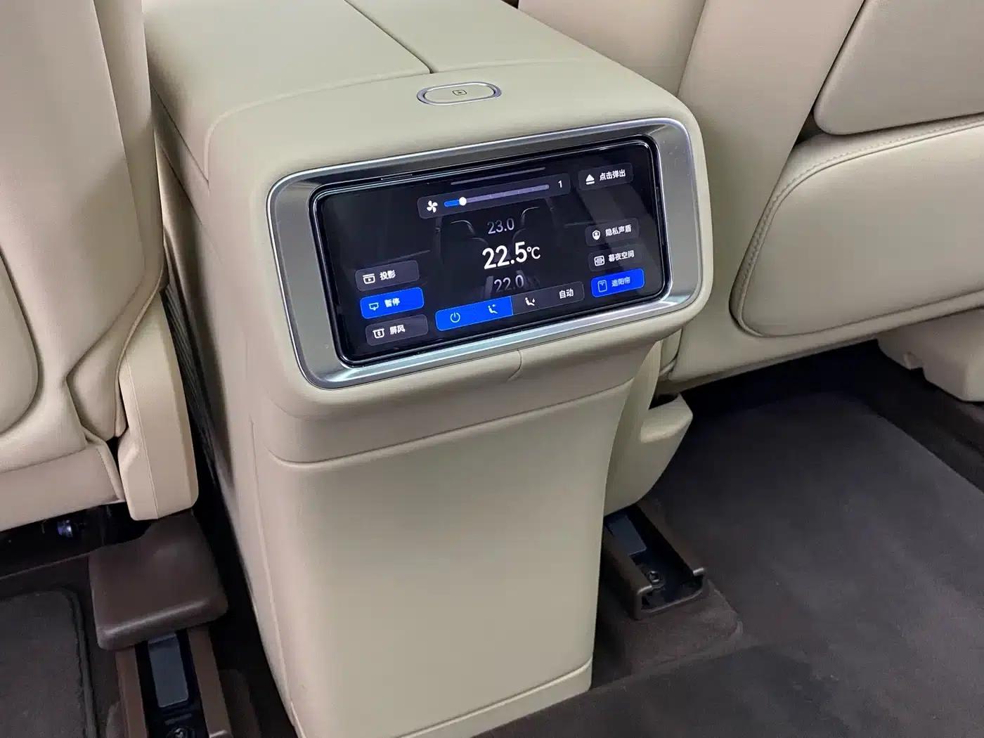 Wenjie M9 2025 Ultra Extended Range Edition (52kWh, 6-seater, 192-line LiDAR) — миниатюра 20