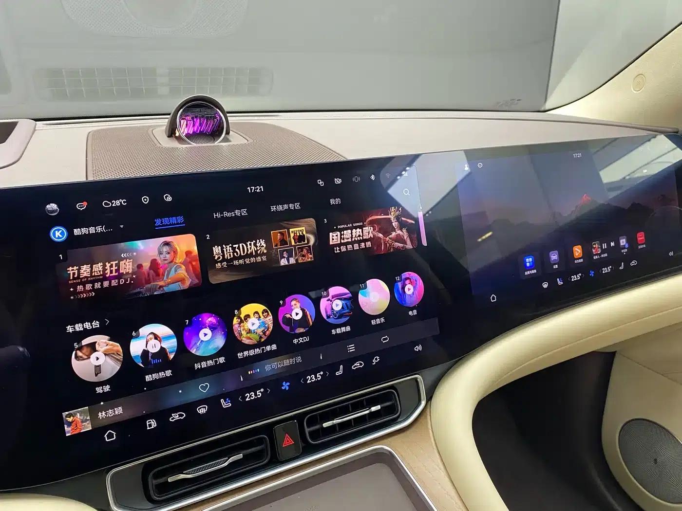 Wenjie M9 2025 Ultra Extended Range Edition (52kWh, 6-seater, 192-line LiDAR) — миниатюра 10
