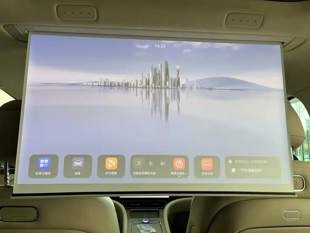 Wenjie M9 2024 Range Extended Ultra Edition 42kWh 6-Seater — миниатюра 33