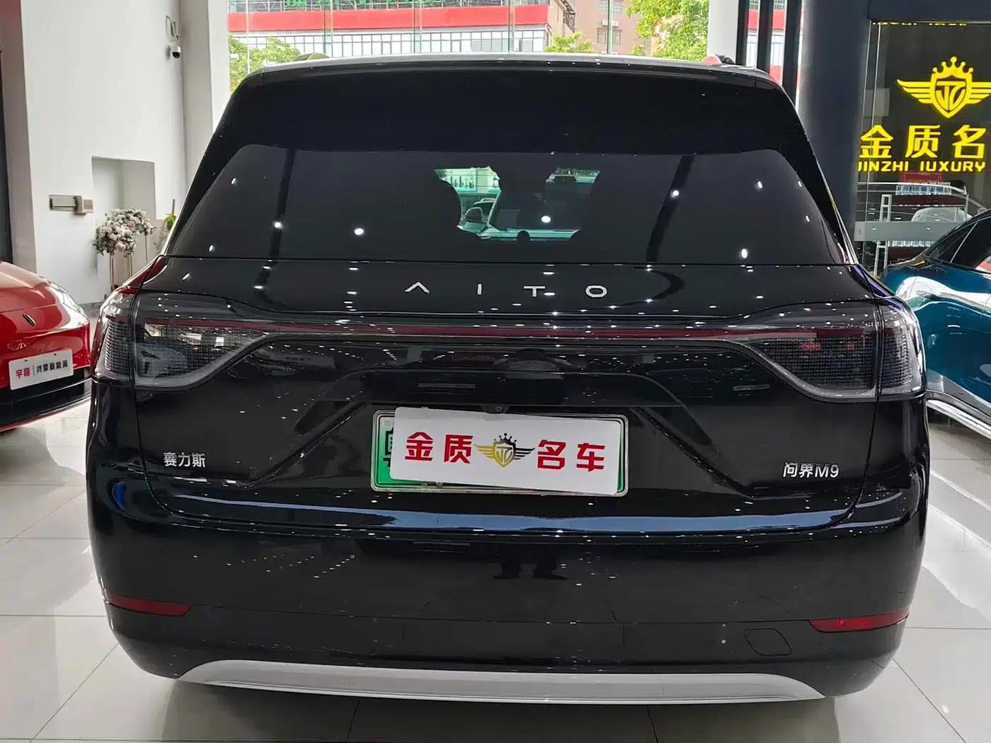 Wenjie M9 2024 Range Extended Max Edition 42kWh 6-Seater — миниатюра 16