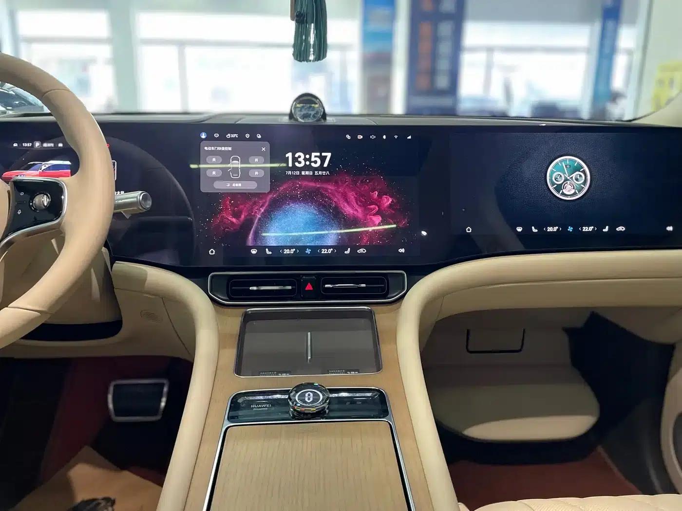 Wenjie M9 2024 Range Extended Ultra Edition 52kWh 6-Seater — миниатюра 15