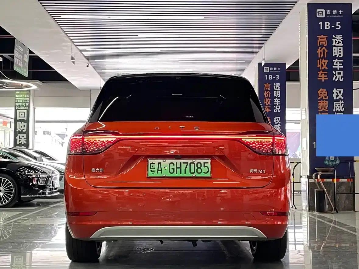 Wenjie M9 2024 Range Extended Ultra Edition 52kWh 6-Seater — миниатюра 7