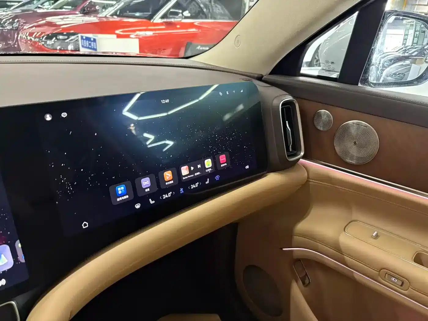 Wenjie M9 2025 Ultra Extended Range Edition 52kWh 6-Seat Version (192-line LiDAR) — миниатюра 11