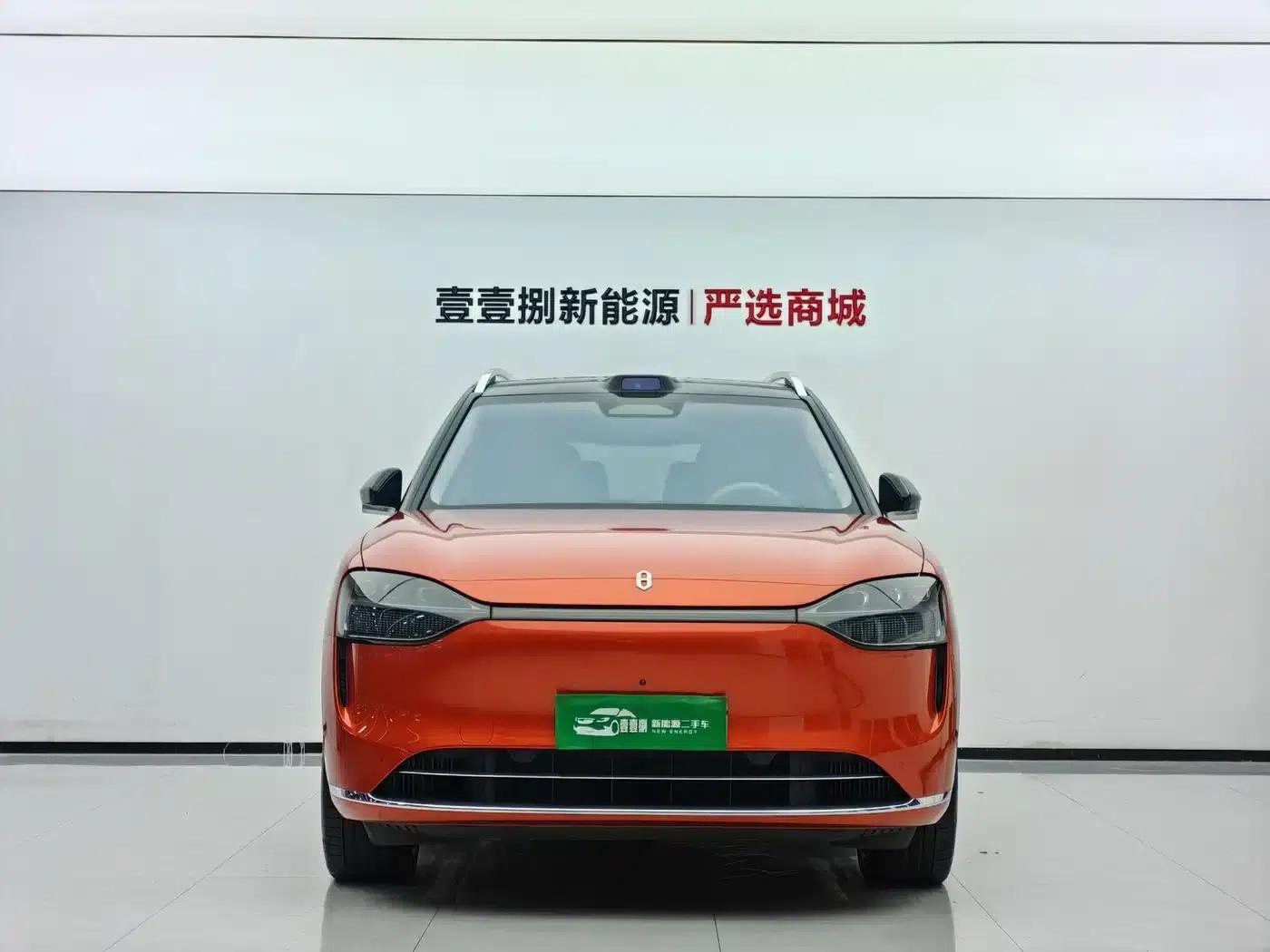Wenjie M9 2024 Range Extended Ultra Edition 42kWh 6-Seater — миниатюра 2