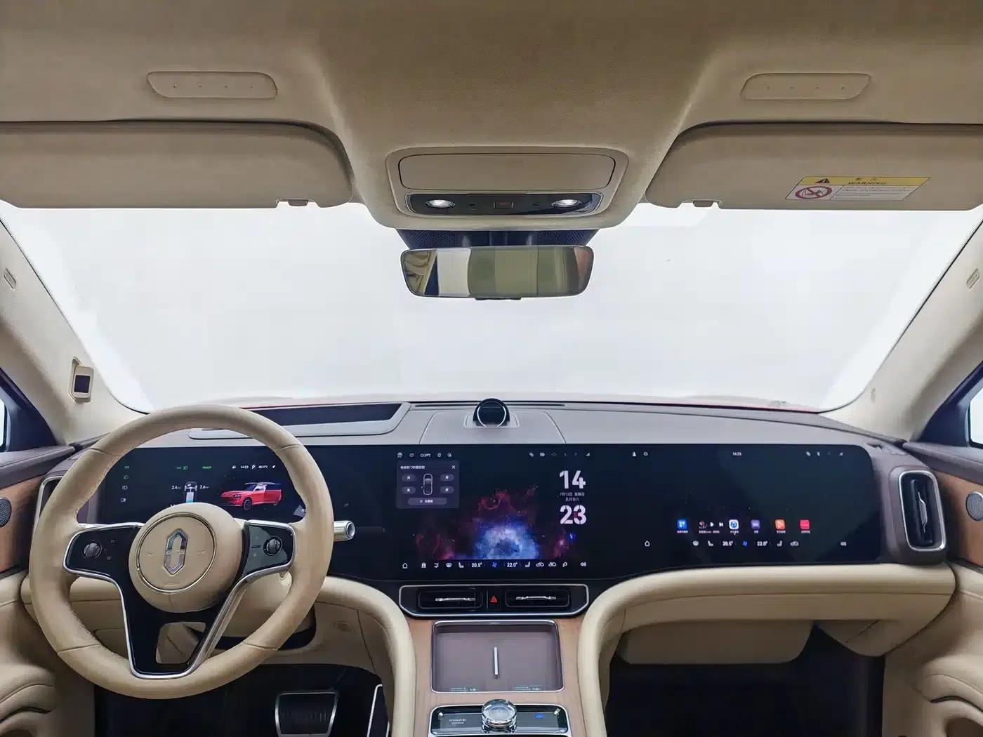 Wenjie M9 2024 Range Extended Ultra Edition 42kWh 6-Seater — миниатюра 3