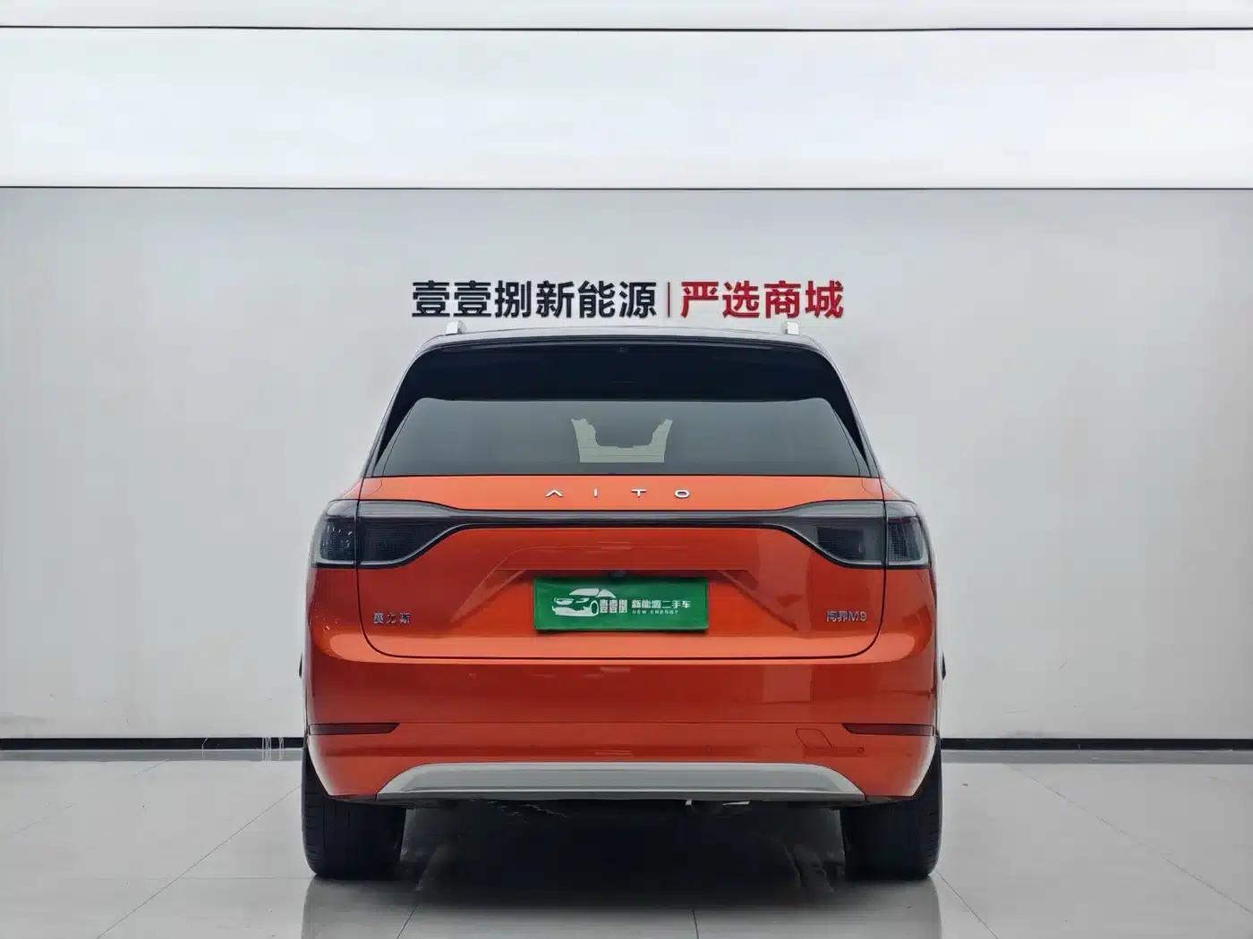 Wenjie M9 2024 Range Extended Ultra Edition 42kWh 6-Seater — миниатюра 9