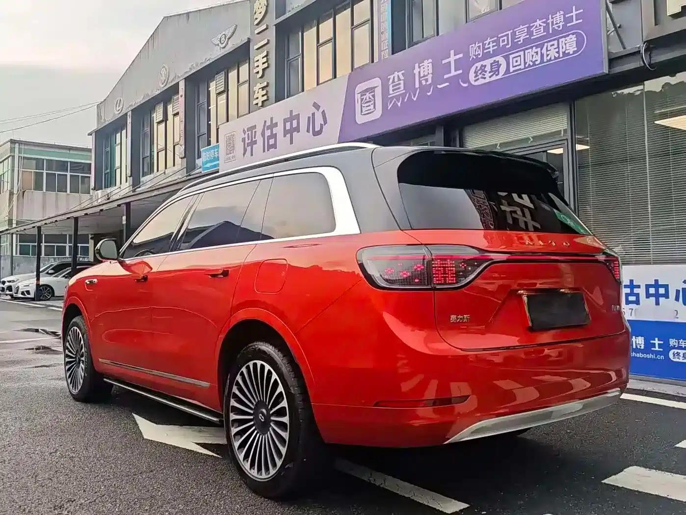 Wenjie M9 2024 Range Extended Ultra Edition 42kWh 6-Seater — миниатюра 3