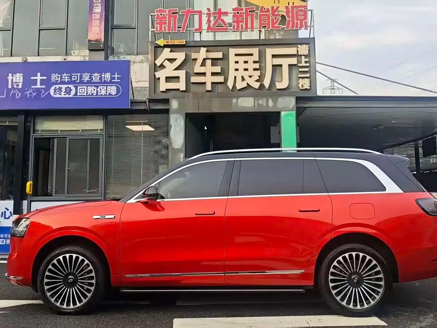 Wenjie M9 2024 Range Extended Ultra Edition 42kWh 6-Seater — миниатюра 5