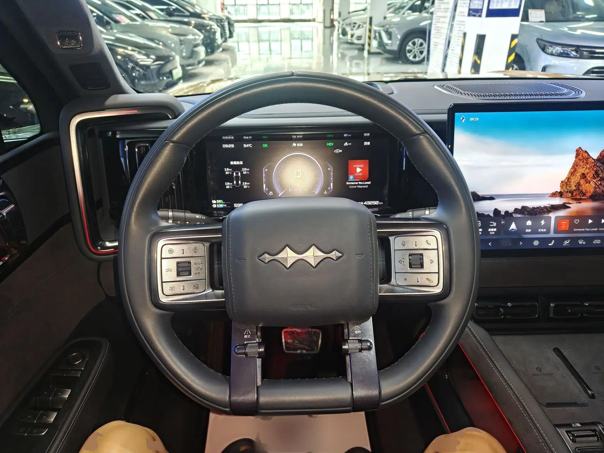 Formula Leopard 5 2023 Cloud Ride Flagship Edition — миниатюра 18