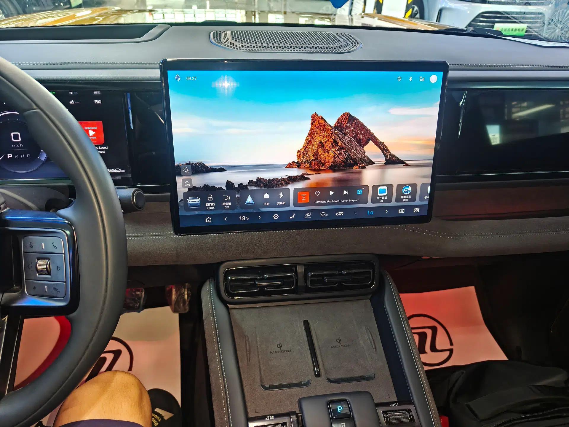 Formula Leopard 5 2023 Cloud Ride Flagship Edition — миниатюра 20