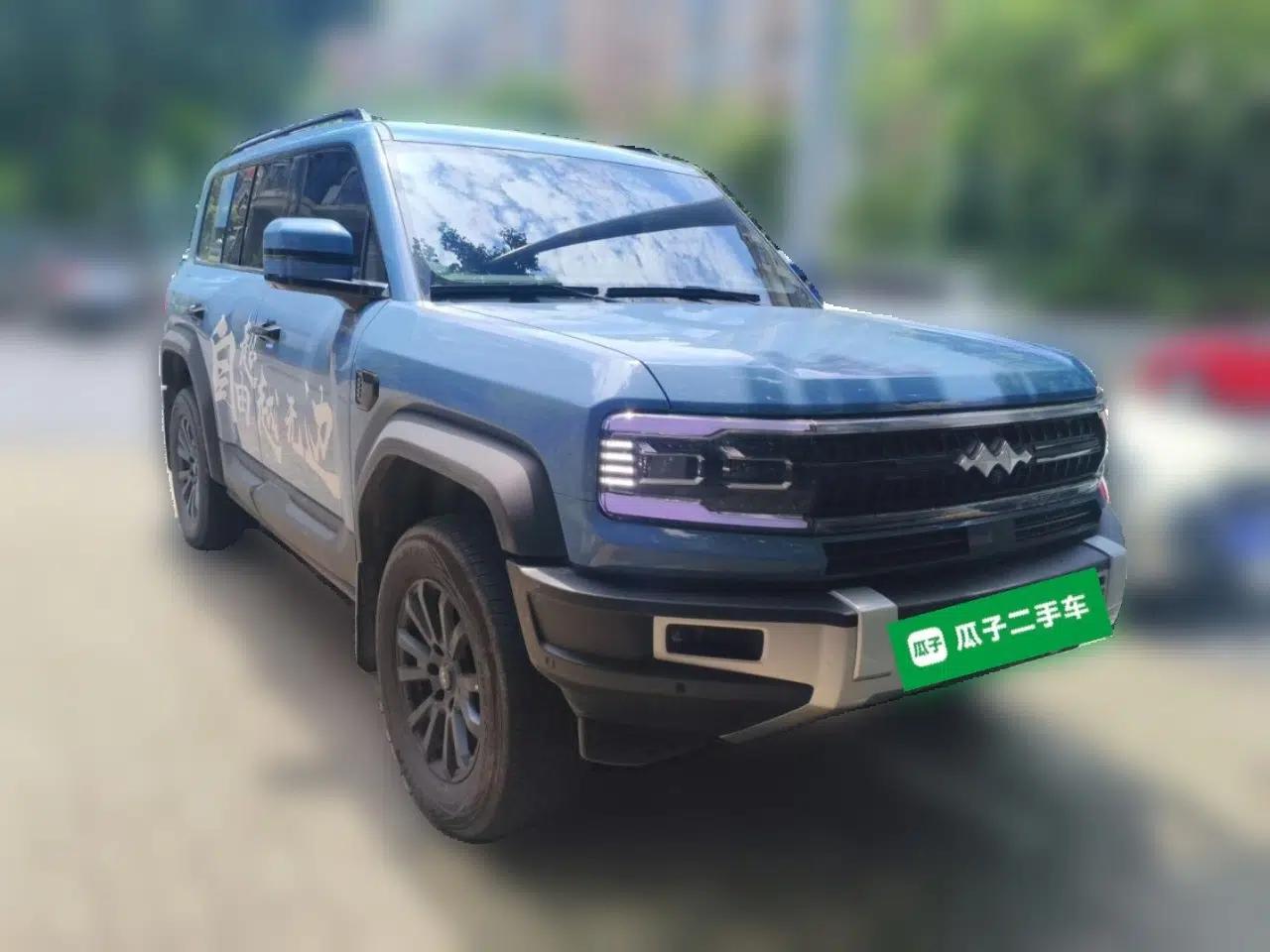 Formula Leopard 5 2023 Navigator Edition — миниатюра 3