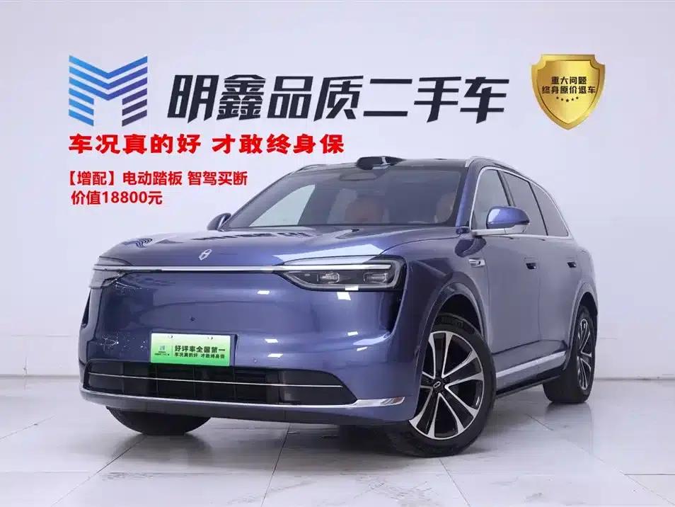 Wenjie M7 2026 Extended Range Ultra 4WD 5-Seater (192-line LiDAR) — миниатюра 1