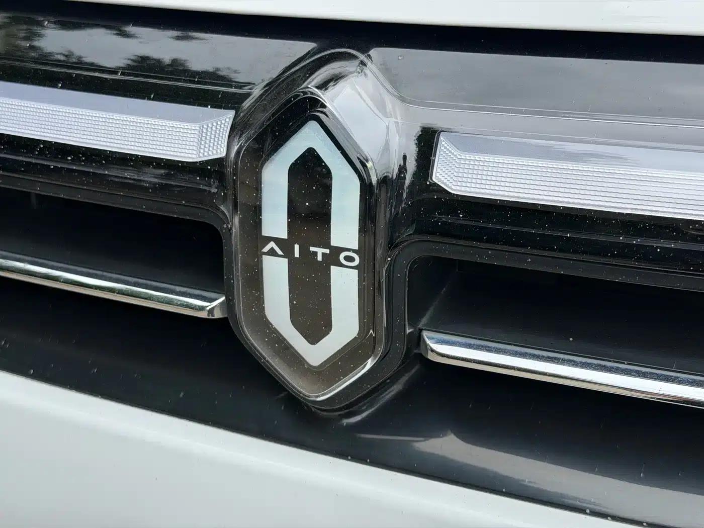 Wenjie M7 2022 1.5T AWD Luxury Edition — миниатюра 22