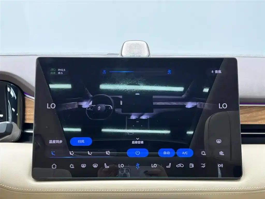 Wenjie M7 2024 1.5T Intelligent Driving Rear-Wheel Drive Max Edition 5-Seater — миниатюра 23