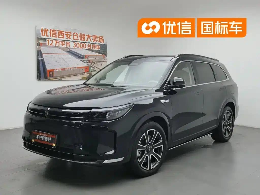 Wenjie M7 2024 1.5T Intelligent Driving 4WD Pro Edition 5-seater — миниатюра 1