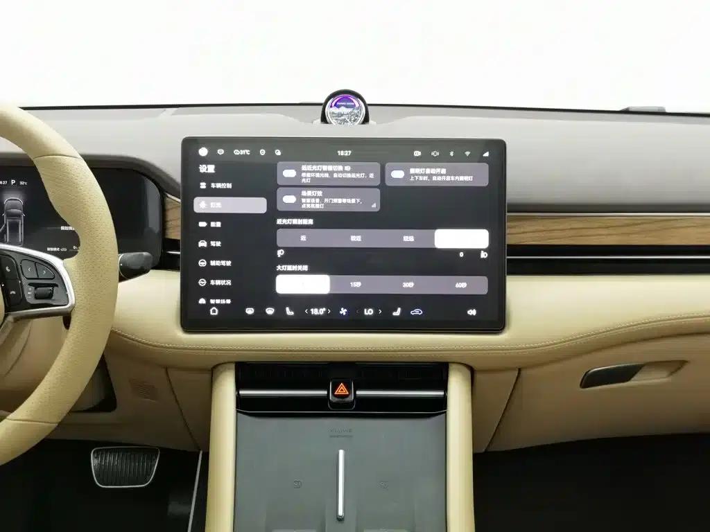 Wenjie M7 2024 1.5T Intelligent Driving 4WD Pro Edition 5-seater — миниатюра 12