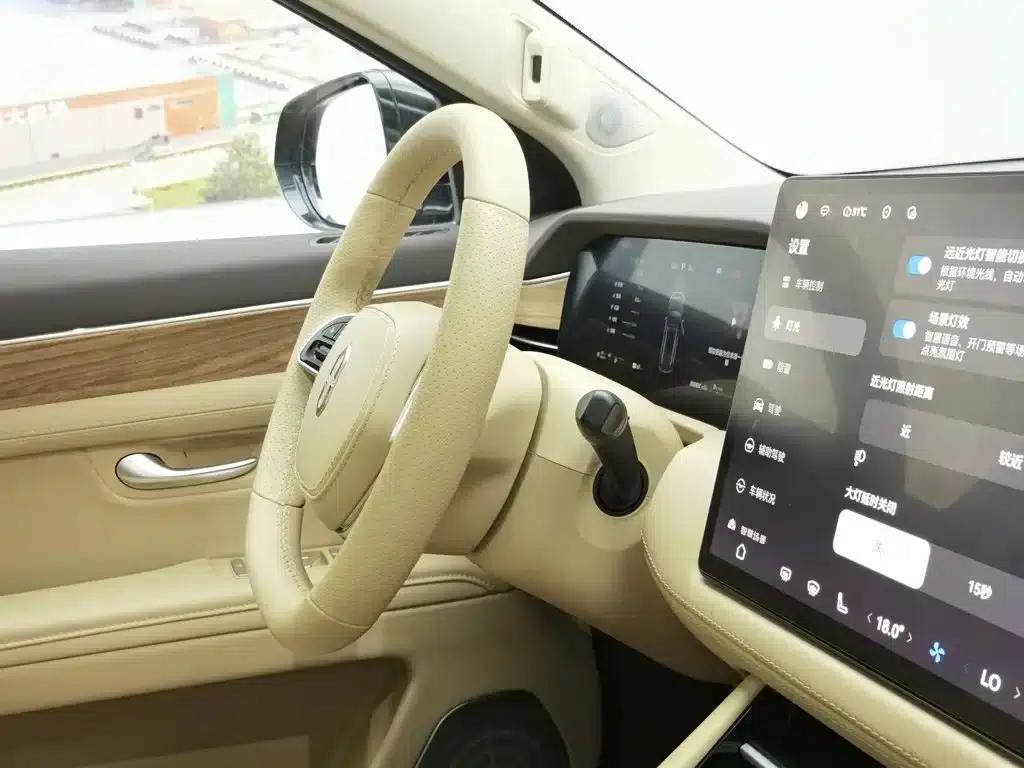 Wenjie M7 2024 1.5T Intelligent Driving 4WD Pro Edition 5-seater — миниатюра 22