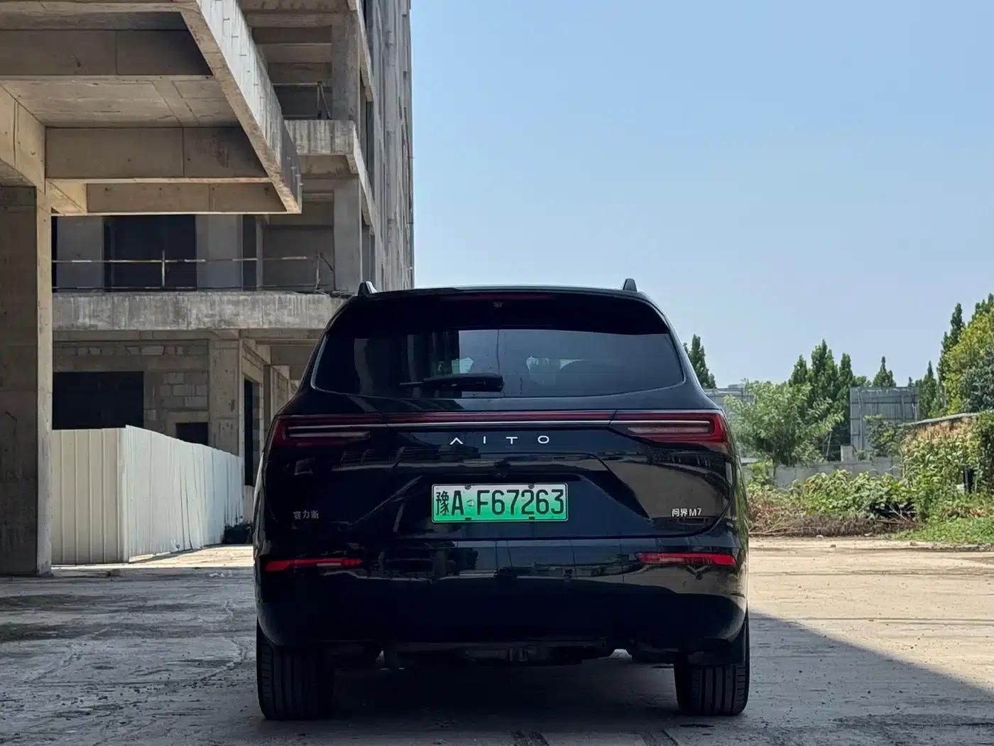 Wenjie M7 2024 1.5T Intelligent Driving 4WD Max Edition 5-seater — миниатюра 8