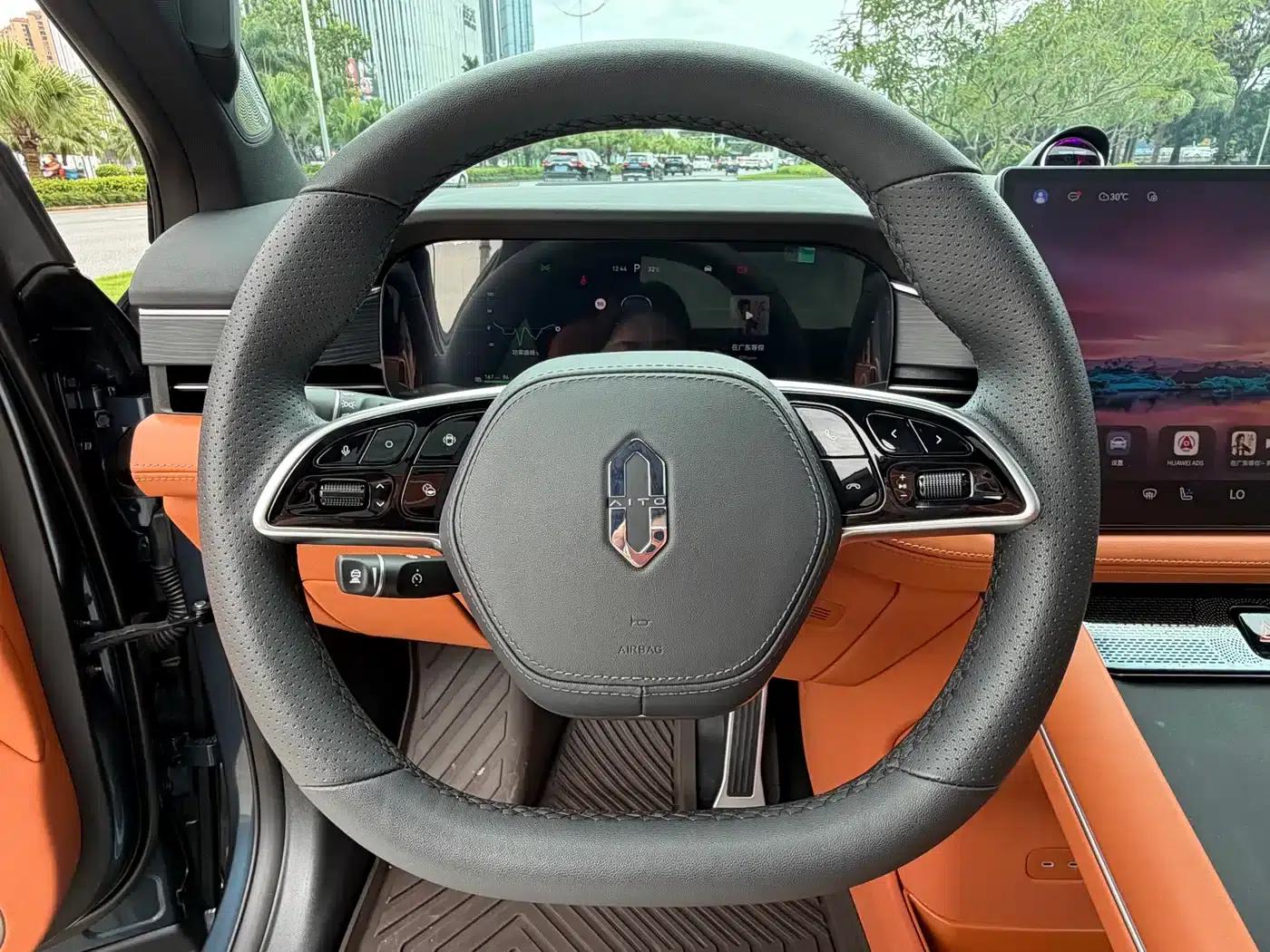 Wenjie M7 2024 1.5T Intelligent Driving 4WD Ultra Edition 5-seater — миниатюра 15
