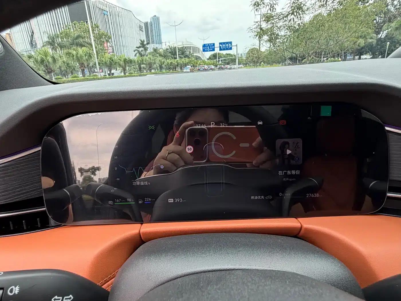 Wenjie M7 2024 1.5T Intelligent Driving 4WD Ultra Edition 5-seater — миниатюра 16