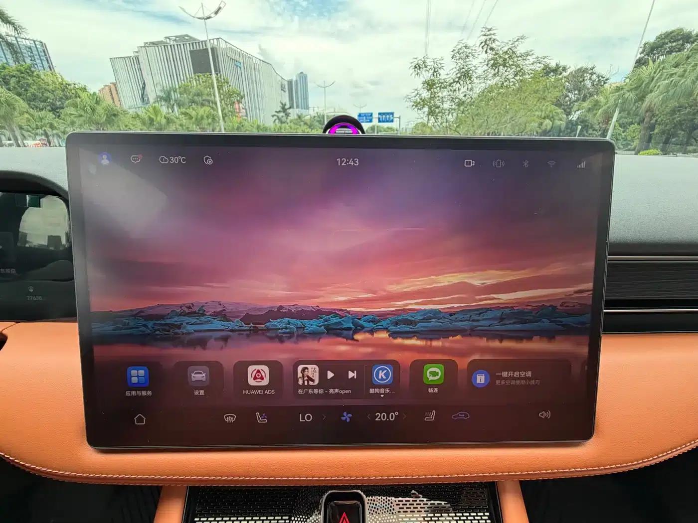 Wenjie M7 2024 1.5T Intelligent Driving 4WD Ultra Edition 5-seater — миниатюра 17