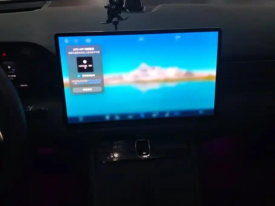 Wenjie M7 2024 1.5T Intelligent Driving 4WD Max Edition 5-seater — миниатюра 13