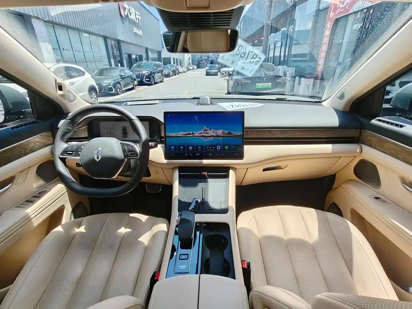 Wenjie M7 2022 1.5T Rear-Wheel Drive Comfort Edition — миниатюра 6