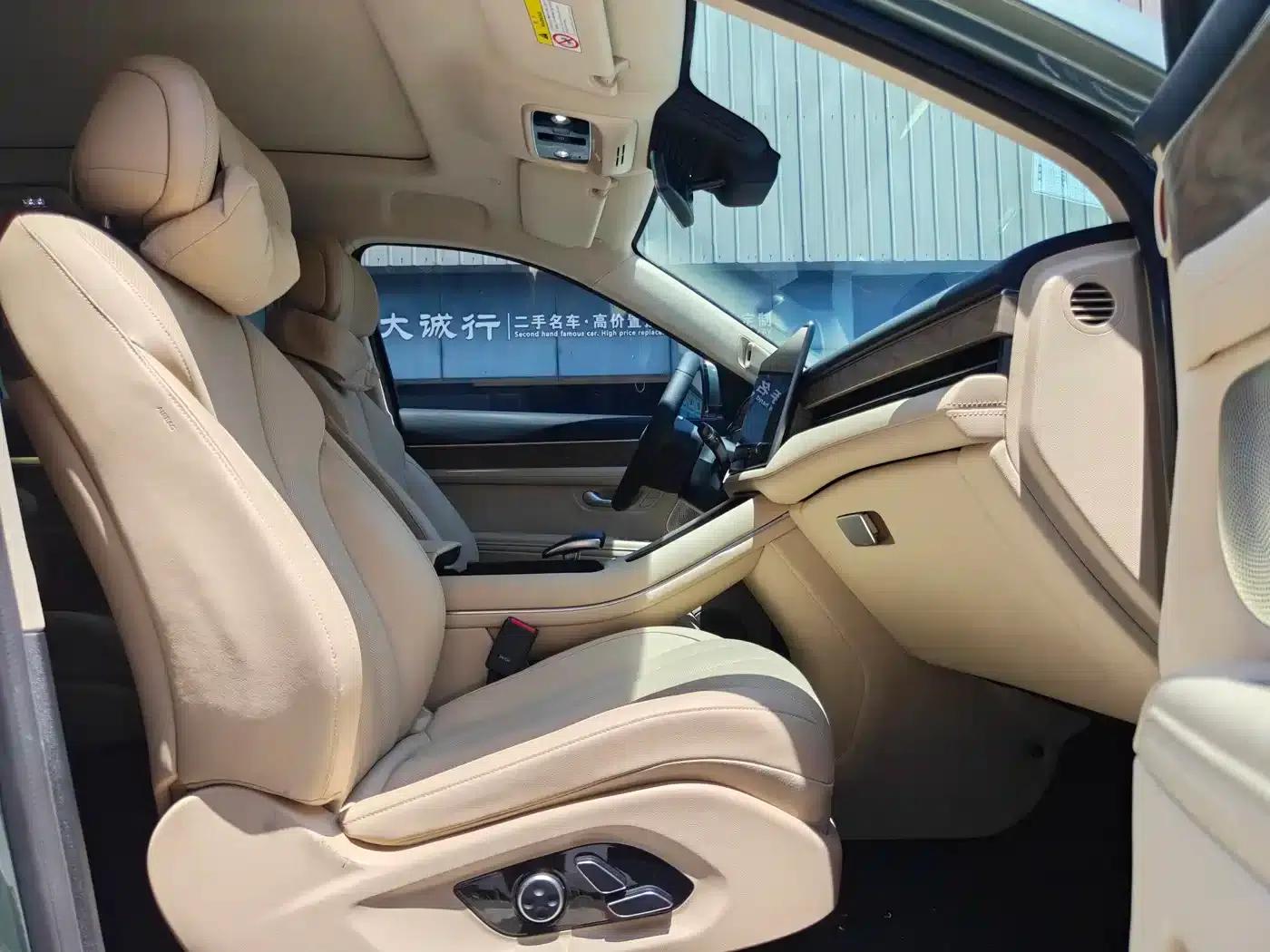 Wenjie M7 2022 1.5T Rear-Wheel Drive Comfort Edition — миниатюра 7
