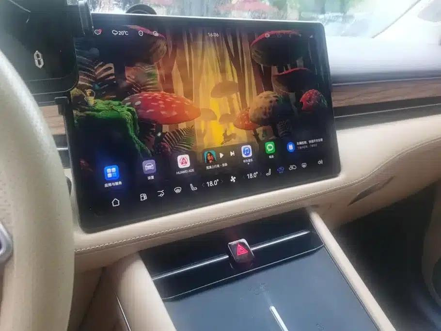 Wenjie M7 2024 1.5T Intelligent Driving 4WD Pro Edition 5-seater — миниатюра 13