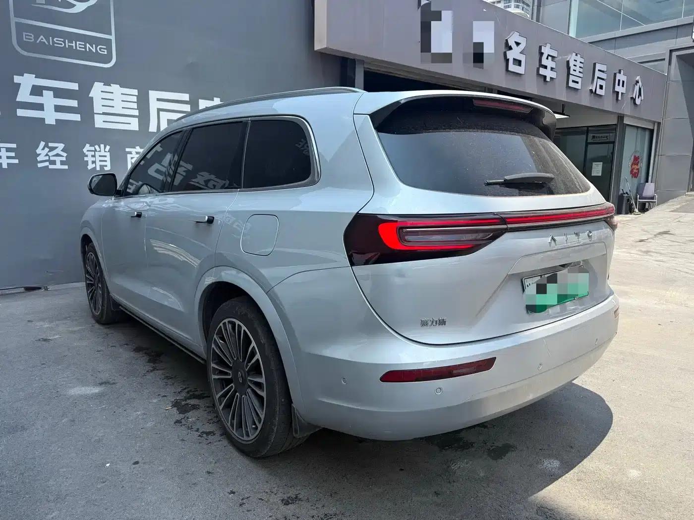 Wenjie M7 2024 1.5T AWD Plus Edition 5-seater — миниатюра 9