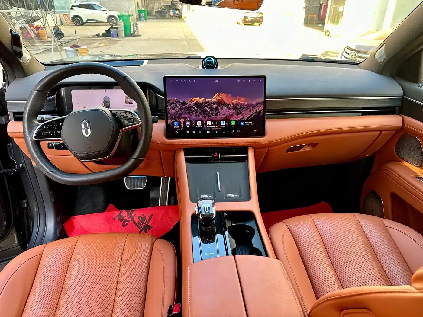 Wenjie M7 2024 1.5T Intelligent Driving Rear-Wheel Drive Ultra Edition 6-Seater — миниатюра 4
