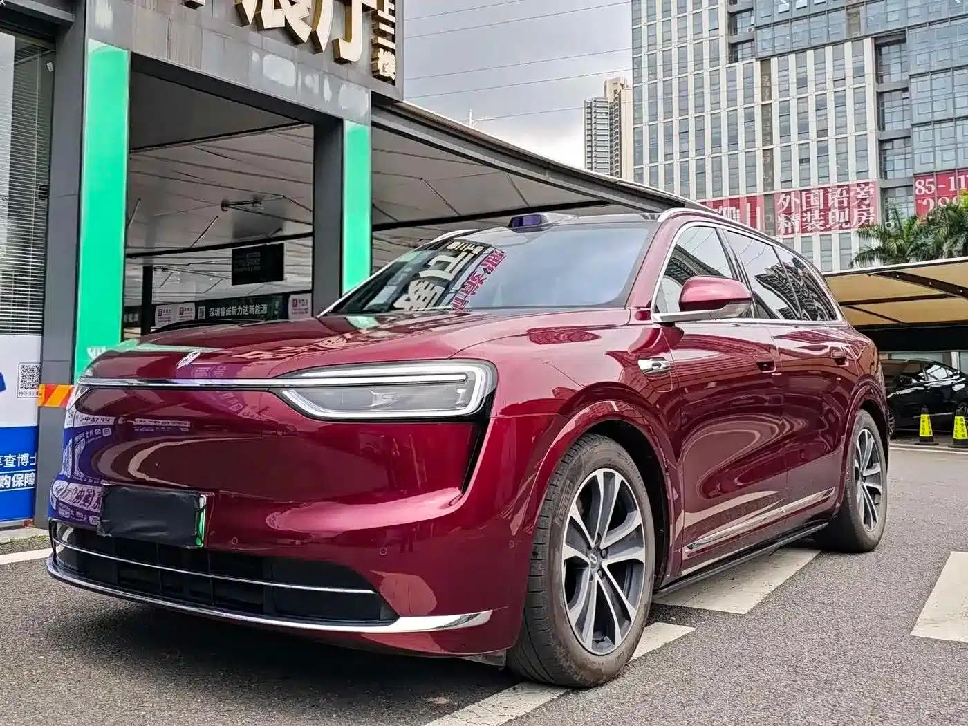 Wenjie M7 2026 Extended Range Ultra 4WD 5-Seater (192-line LiDAR) — миниатюра 1