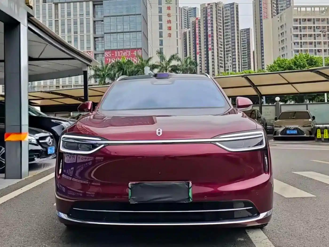 Wenjie M7 2026 Extended Range Ultra 4WD 5-Seater (192-line LiDAR) — миниатюра 2