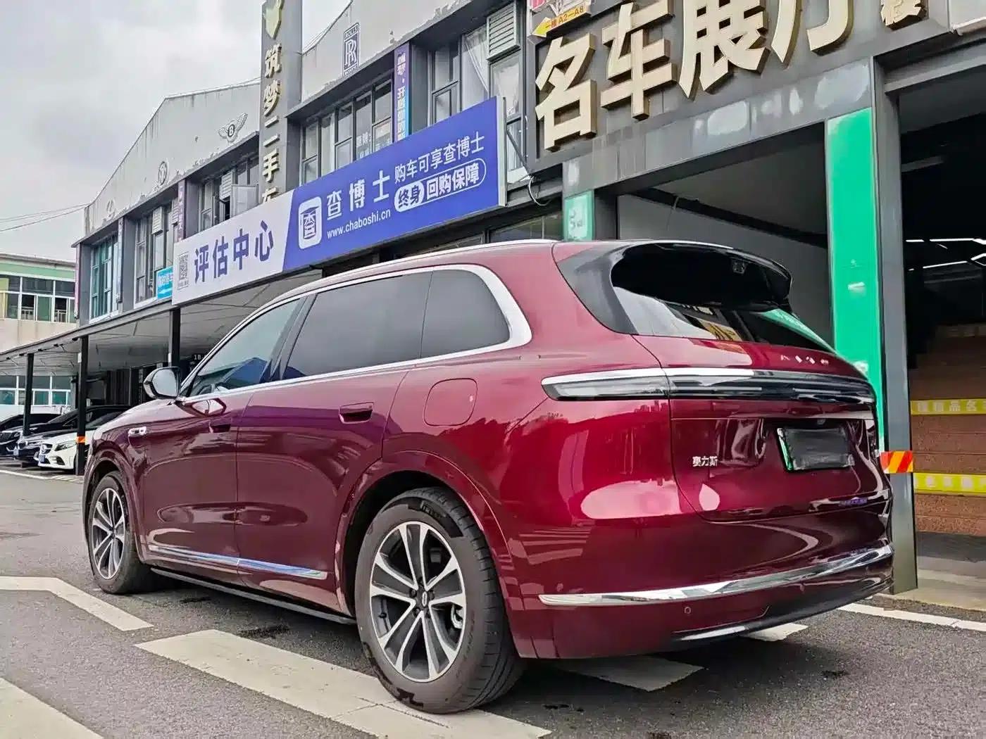 Wenjie M7 2026 Extended Range Ultra 4WD 5-Seater (192-line LiDAR) — миниатюра 4