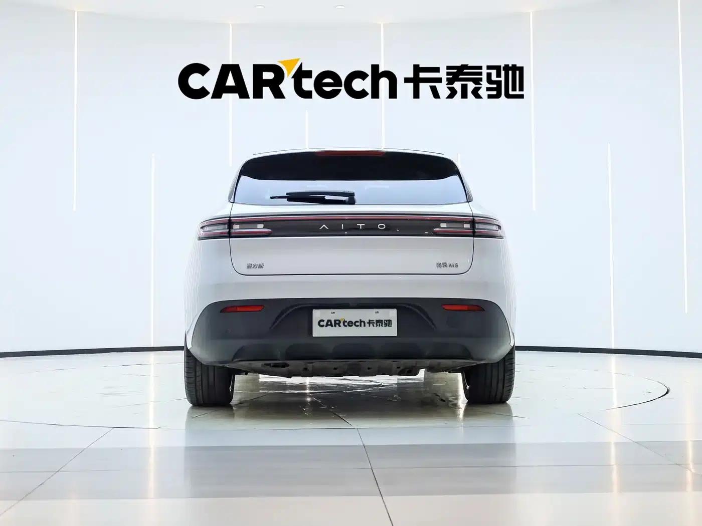 Wenjie M5 2022 Extended Range AWD Performance Edition — миниатюра 1