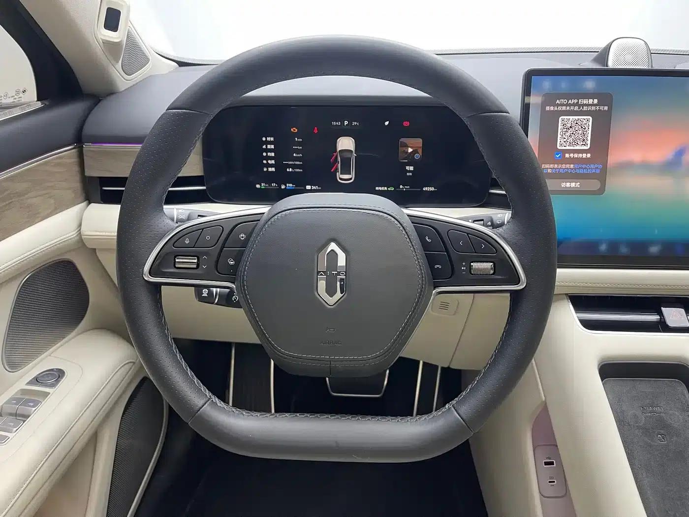 Wenjie M5 2022 Extended Range 4WD Flagship Edition — миниатюра 12