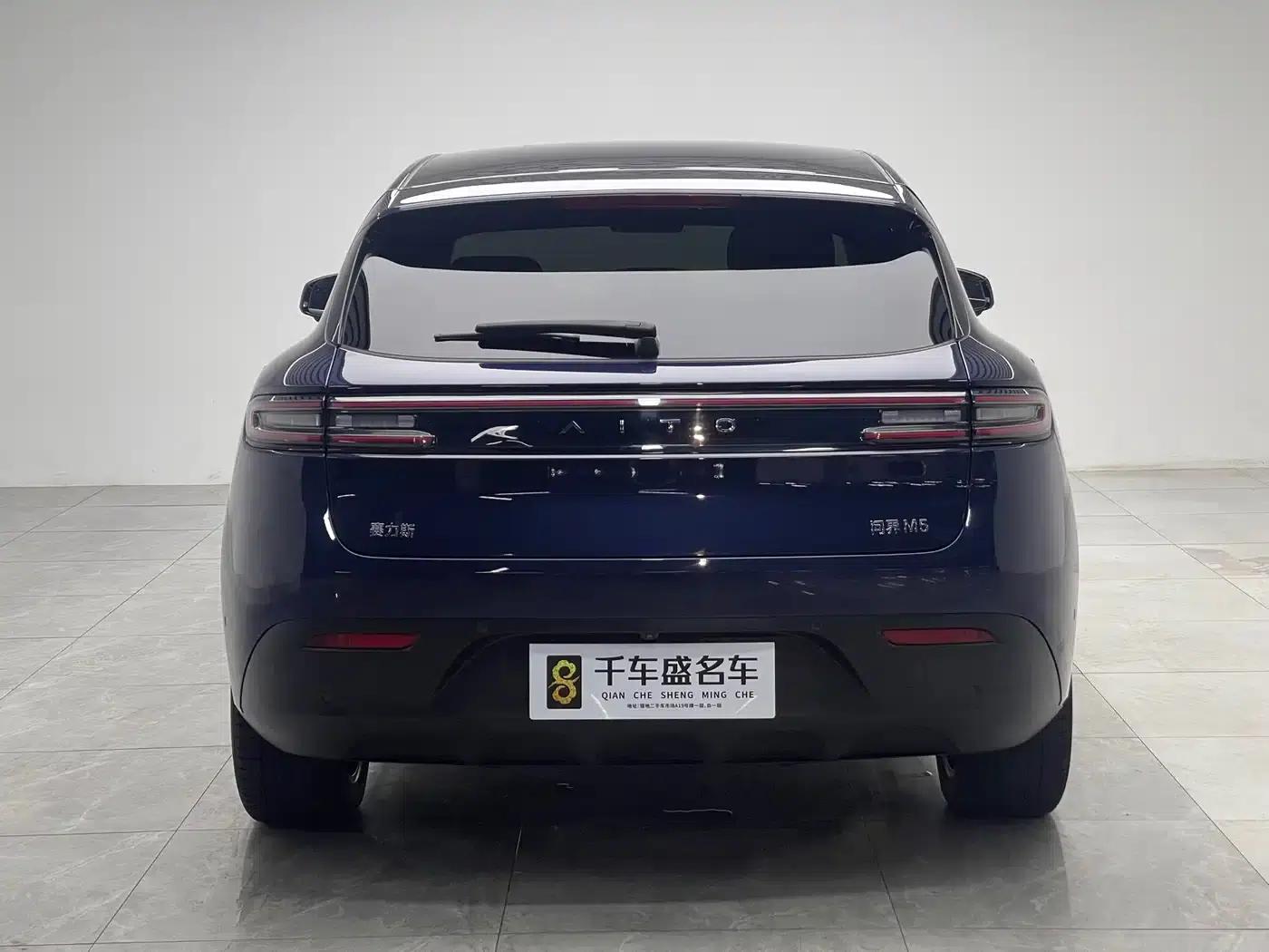 Wenjie M5 2022 Extended Range 4WD Flagship Edition — миниатюра 5
