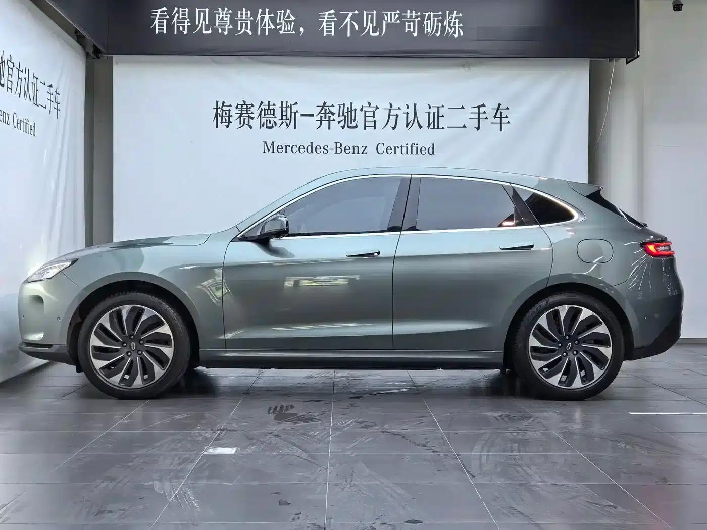 Wenjie M5 2022 Extended Range 4WD Ultimate Edition — миниатюра 2